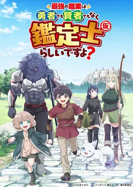 海贼王 1080P